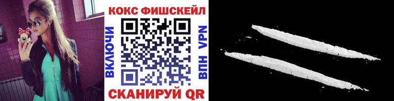 Наркошоп купить Канабис  COCAIN  Alpha-PVP  Амфетамин  Меф мяу мяу  Снежинск