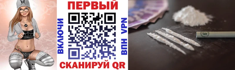 Купить  Снежинск  АМФ 97% 