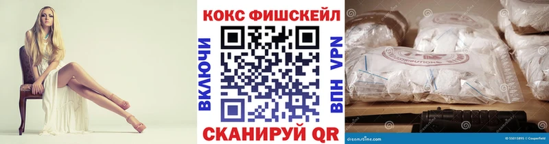 КОКАИН Перу  Купить закладки  Снежинск 