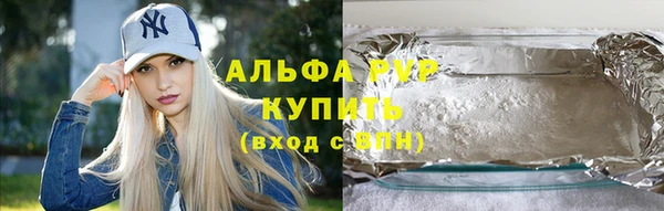 jwh Горняк