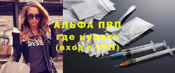jwh Горняк