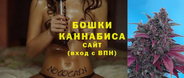 jwh Горняк
