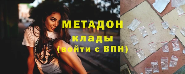винт Горно-Алтайск