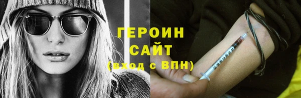 jwh Горняк