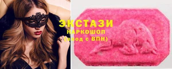 jwh Горняк