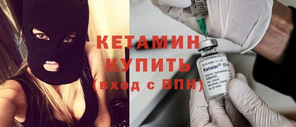 jwh Горняк