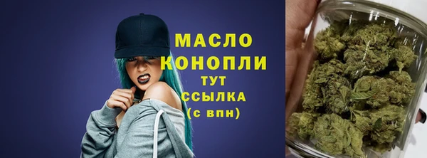 jwh Горняк