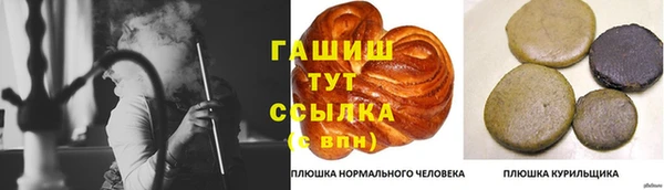 jwh Горняк