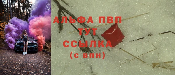 jwh Горняк