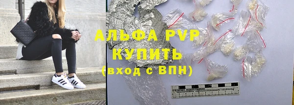 jwh Горняк